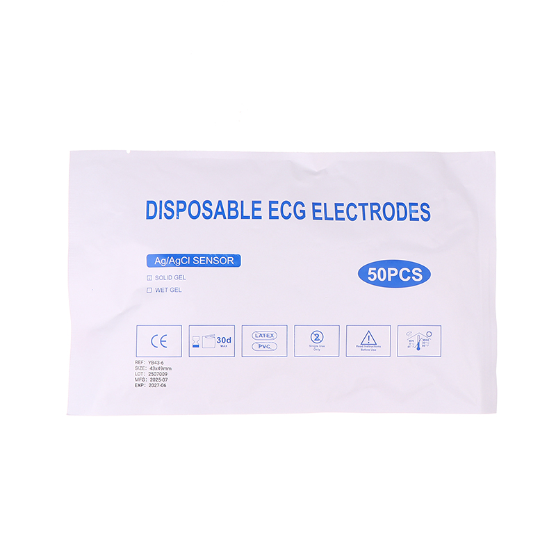 50PCS Each Bag 2439 White Foam - Ecg Patch Monitor 评论和价格